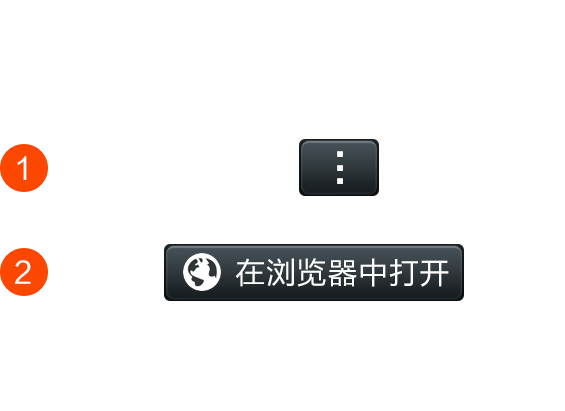 快乐牛牛财务机器人